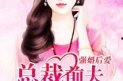 房产小帮手 